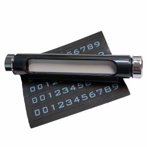Автовизитка TPCZ02 чёрная