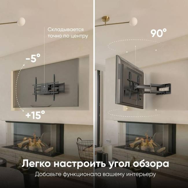 Кронштейн ONKRON ONKRON ONKRON M8L — для бизнеса и офиса