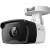 IP-камера TP-Link VIGI C320I(2.8mm) — для бизнеса и офиса IP-камера TP-Link VIGI C320I(2.8mm) — для бизнеса и офиса