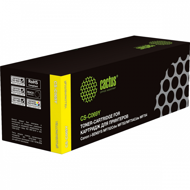 - Cactus CS-C069Y — для бизнеса и офиса