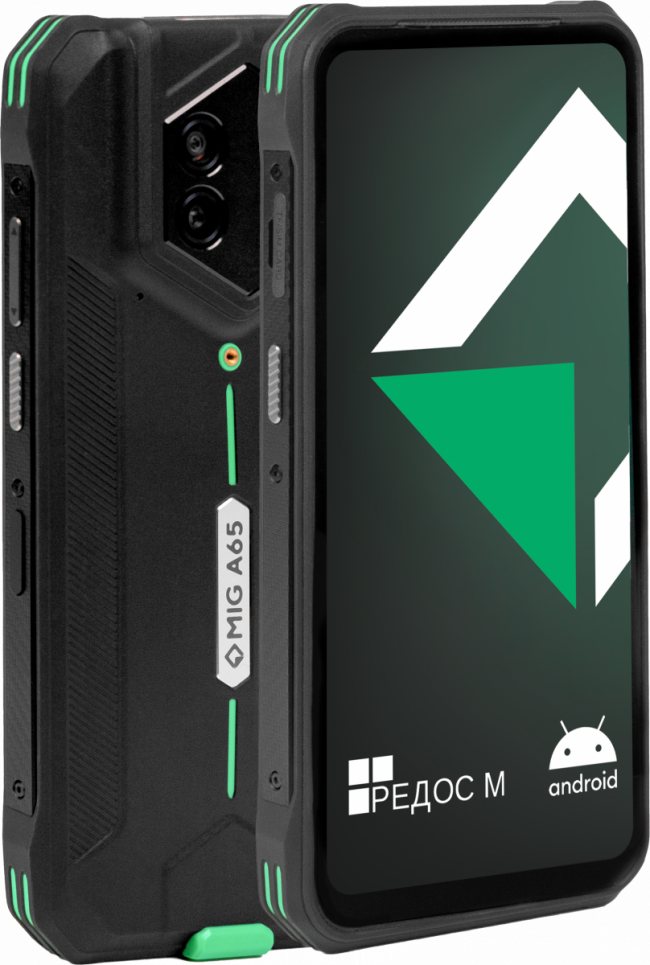 Мобильный компьютер МИГ MGA65-81RM04-S16 — для бизнеса и офиса Мобильный компьютер МИГ MGA65-81RM04-S16 — для бизнеса и офиса