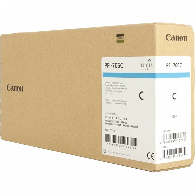Картридж Canon PFI-706 (6682B001) — для бизнеса и офиса Картридж Canon PFI-706 (6682B001) — для бизнеса и офиса