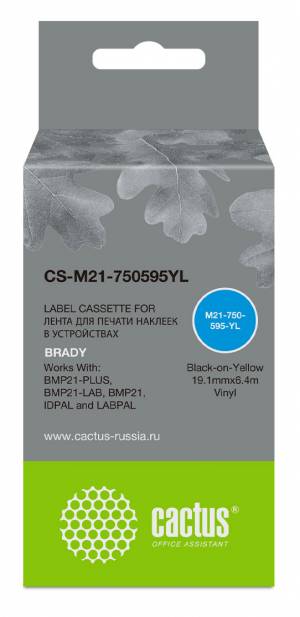 - Cactus CS-M21-750595YL