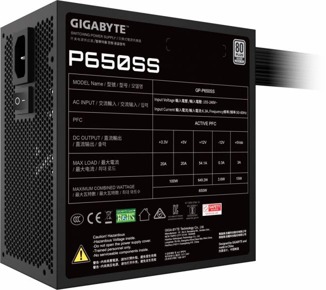 Блок питания Gigabyte 28200-P65SB-1EUR — для бизнеса и офиса Блок питания Gigabyte 28200-P65SB-1EUR — для бизнеса и офиса