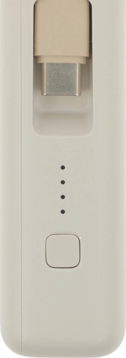 Мобильный аккумулятор Xiaomi BHR9333GL — для бизнеса и офиса Мобильный аккумулятор Xiaomi BHR9333GL — для бизнеса и офиса