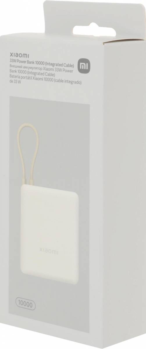 Мобильный аккумулятор Xiaomi BHR9333GL — для бизнеса и офиса Мобильный аккумулятор Xiaomi BHR9333GL — для бизнеса и офиса