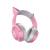 Гарнитура Razer Razer Kraken Kitty BT V2 - Quartz Ed. Headset Razer Kraken Kitty BT V2 Quartz Ed — для бизнеса и офиса Гарнитура Razer Razer Kraken Kitty BT V2 - Quartz Ed. Headset Razer Kraken Kitty BT V2 Quartz Ed — для бизнеса и офиса