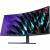 Монитор Huawei Display B5-341W (53060796) — для бизнеса и офиса