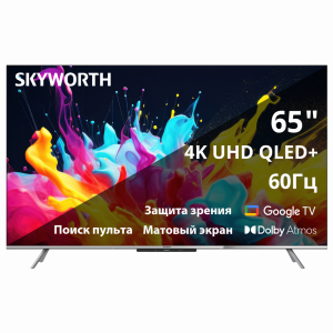 Телевизор ЖК 65'' Skyworth Skyworth 65Q66H