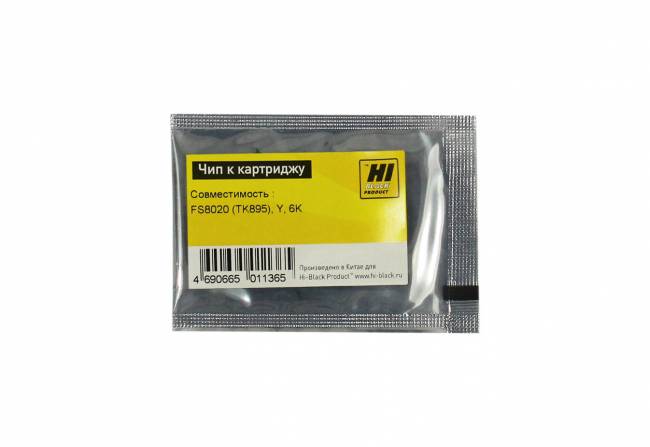 Чип Hi-Black к картриджу Kyocera FS-8020 (TK-895), Y, 6K — для бизнеса и офиса Чип Hi-Black к картриджу Kyocera FS-8020 (TK-895), Y, 6K — для бизнеса и офиса
