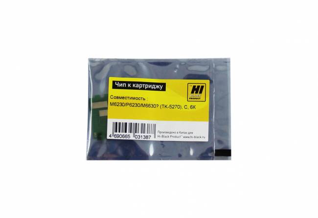 Чип Hi-Black к картриджу Kyocera ECOSYS M6230/P6230/M6630 (TK-5270), C, 6К — для бизнеса и офиса Чип Hi-Black к картриджу Kyocera ECOSYS M6230/P6230/M6630 (TK-5270), C, 6К — для бизнеса и офиса