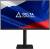 Монитор Delta Computers OM238I.FHD.AS.01.P2 — для бизнеса и офиса Монитор Delta Computers OM238I.FHD.AS.01.P2 — для бизнеса и офиса