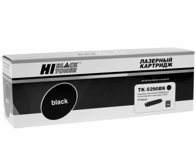 Тонер-картридж Hi-Black (HB-TK-5290BK) для Kyocera ECOSYS P7240cdn, Bk, 17K П/У — для бизнеса и офиса Тонер-картридж Hi-Black (HB-TK-5290BK) для Kyocera ECOSYS P7240cdn, Bk, 17K П/У — для бизнеса и офиса