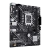 Материнская плата ASUS 90MB1G10-M0EAYC — для бизнеса и офиса