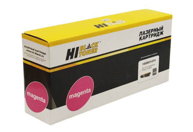 Тонер-картридж Hi-Black (HB-106R01474) для Xerox Phaser 6121MFP, M, 2,6K — для бизнеса и офиса Тонер-картридж Hi-Black (HB-106R01474) для Xerox Phaser 6121MFP, M, 2,6K — для бизнеса и офиса
