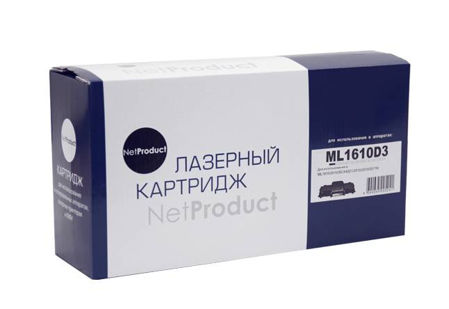 Картридж NetProduct (N-ML-1610D3) для Samsung ML-1610/2010/2015/Xerox Ph 3117/3122, 3K — для бизнеса и офиса Картридж NetProduct (N-ML-1610D3) для Samsung ML-1610/2010/2015/Xerox Ph 3117/3122, 3K — для бизнеса и офиса