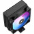 Кулер для процессора Ocypus Delta-A40-BK1NAWN00X-GL — для бизнеса и офиса