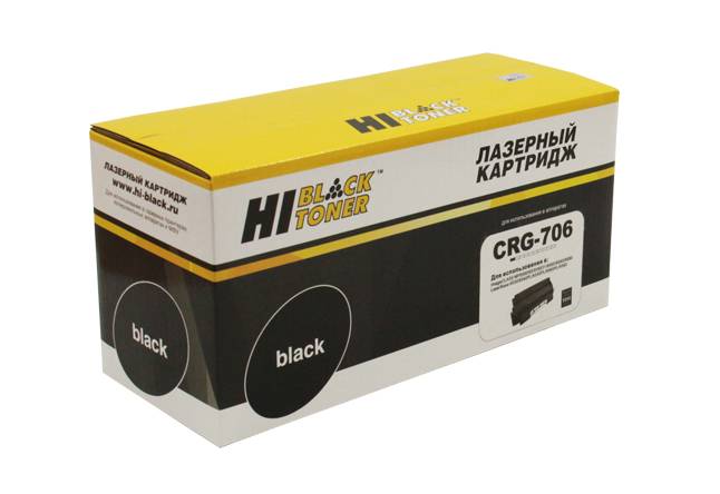 Картридж Hi-Black (HB-№706) для Canon i-SENSYS MF-6530/MF6550, 5K — для бизнеса и офиса Картридж Hi-Black (HB-№706) для Canon i-SENSYS MF-6530/MF6550, 5K — для бизнеса и офиса