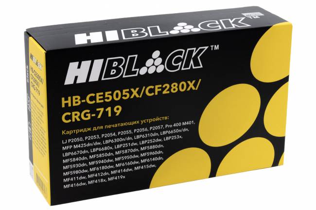 Картридж Hi-Black (HB-CE505X/CF280X/CRG-719) для HP LJ P2055/P2050/M401/M425/Can 719, 6,9K — для бизнеса и офиса Картридж Hi-Black (HB-CE505X/CF280X/CRG-719) для HP LJ P2055/P2050/M401/M425/Can 719, 6,9K — для бизнеса и офиса