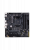 Материнская плата ASUS TUF GAMING B550M-PLUS — для бизнеса и офиса Материнская плата ASUS TUF GAMING B550M-PLUS — для бизнеса и офиса