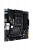 Материнская плата ASUS TUF GAMING B550M-PLUS — для бизнеса и офиса Материнская плата ASUS TUF GAMING B550M-PLUS — для бизнеса и офиса