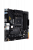 Материнская плата ASUS TUF GAMING B550M-PLUS — для бизнеса и офиса Материнская плата ASUS TUF GAMING B550M-PLUS — для бизнеса и офиса