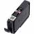 Картридж Canon PGI-72 (6408B001) — для бизнеса и офиса Картридж Canon PGI-72 (6408B001) — для бизнеса и офиса