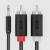 Greenconnect Кабель-переходник аудио 20.0m jack 3,5mm / 2 х RCA , черный, M/M, GCR-51731 Greenconnect mini jack 3.5 mm (m) - 2 x RCA (m) — для бизнеса и офиса Greenconnect Кабель-переходник аудио 20.0m jack 3,5mm / 2 х RCA , черный, M/M, GCR-51731 Greenconnect mini jack 3.5 mm (m) - 2 x RCA (m) — для бизнеса и офиса