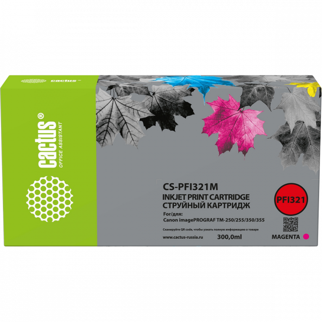 - Cactus PFI-321 (CS-PFI321M) — для бизнеса и офиса - Cactus PFI-321 (CS-PFI321M) — для бизнеса и офиса