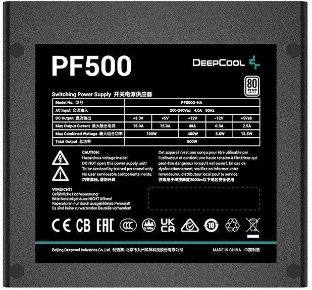 Блок питания Deepcool R-PF500D-HA0B-WDEU — для бизнеса и офиса Блок питания Deepcool R-PF500D-HA0B-WDEU — для бизнеса и офиса