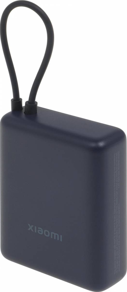 Мобильный аккумулятор Xiaomi BHR9341GL — для бизнеса и офиса