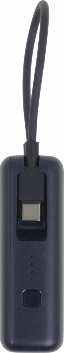 Мобильный аккумулятор Xiaomi BHR9341GL — для бизнеса и офиса