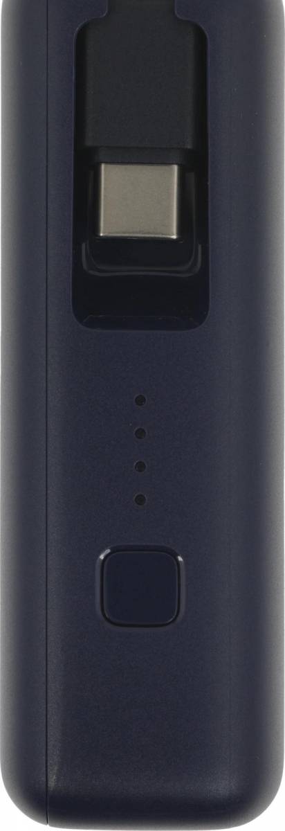 Мобильный аккумулятор Xiaomi BHR9341GL — для бизнеса и офиса