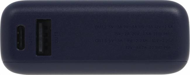 Мобильный аккумулятор Xiaomi BHR9341GL — для бизнеса и офиса