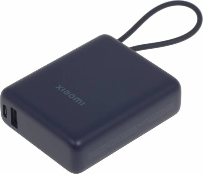 Мобильный аккумулятор Xiaomi BHR9341GL — для бизнеса и офиса
