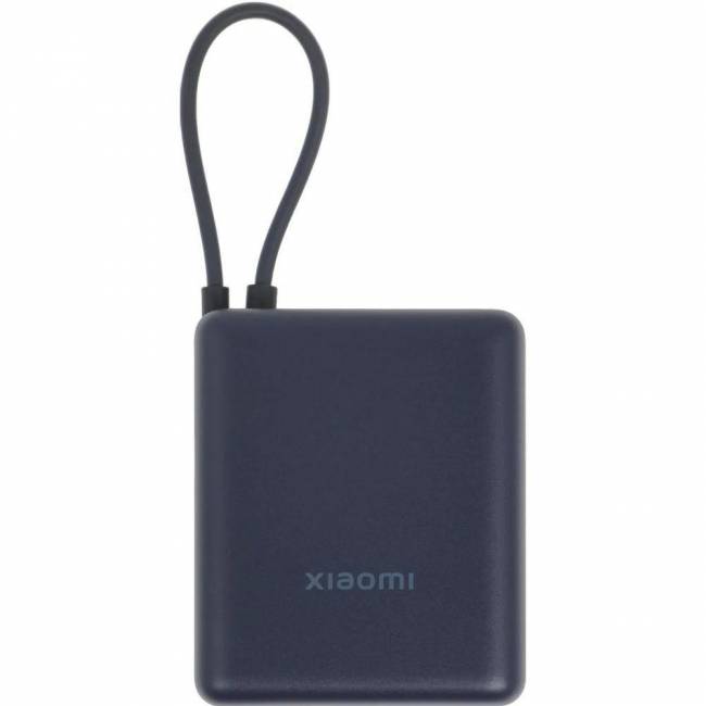 Мобильный аккумулятор Xiaomi BHR9341GL — для бизнеса и офиса