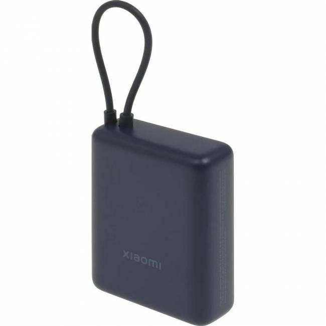 Мобильный аккумулятор Xiaomi BHR9341GL — для бизнеса и офиса