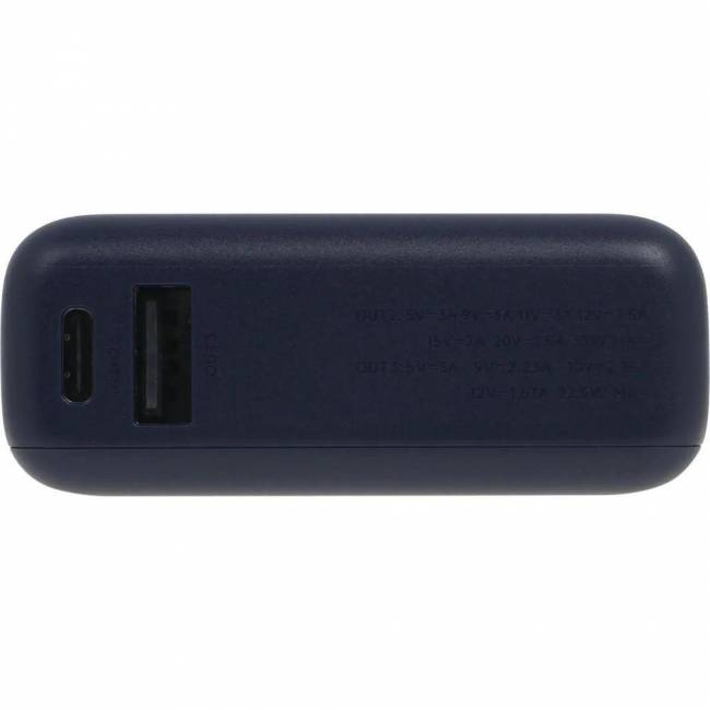 Мобильный аккумулятор Xiaomi BHR9341GL — для бизнеса и офиса