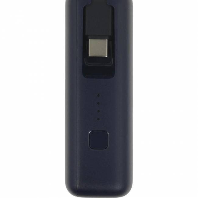 Мобильный аккумулятор Xiaomi BHR9341GL — для бизнеса и офиса