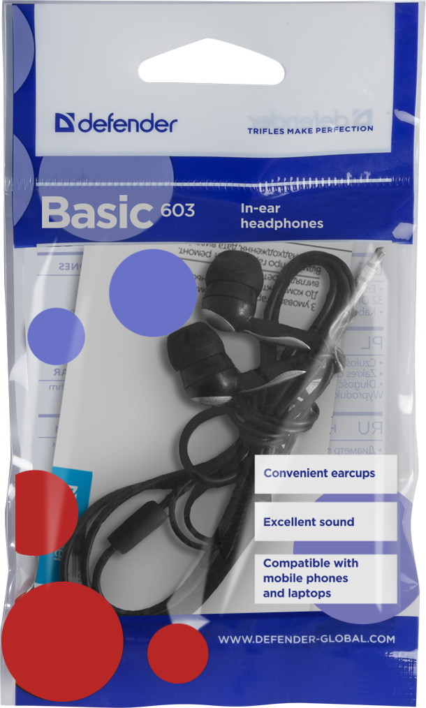 Defender Наушники вставки Basic 603 черный Defender Basic 603 — для бизнеса и офиса