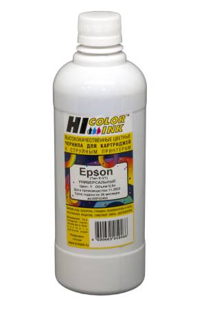 Чернила Hi-Black Универсальные для Epson (Тип E-V1), Y, 0,5 л. Чернила Hi-Black Универсальные для Epson (Тип E-V1), Y, 0,5 л.