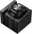 Устройство охлаждения(кулер) PcCooler RZ820-BKNWNX-GL — для бизнеса и офиса Устройство охлаждения(кулер) PcCooler RZ820-BKNWNX-GL — для бизнеса и офиса