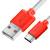 GCR Кабель 0.5m TypeC, белый, красные коннекторы, быстрая зарядка, 28/24 AWG, GCR-53235 Greenconnect USB 2.0 Type-AM - USB 2.0 Type-C (m) 0.5 м — для бизнеса и офиса GCR Кабель 0.5m TypeC, белый, красные коннекторы, быстрая зарядка, 28/24 AWG, GCR-53235 Greenconnect USB 2.0 Type-AM - USB 2.0 Type-C (m) 0.5 м — для бизнеса и офиса