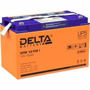 Батарея DELTA серия DTM I, DTM 12100 I, напряжение 12В, емкость 100Ач (разряд 10 часов),  макс. ток разряда (5 сек.) 900А, макс. ток заряда 30А, свинцово-кислотная типа AGM, клеммы под болт М6, ДxШxВ 333х173х216мм., вес 31.5кг., LCD, срок службы 10-12 лет
