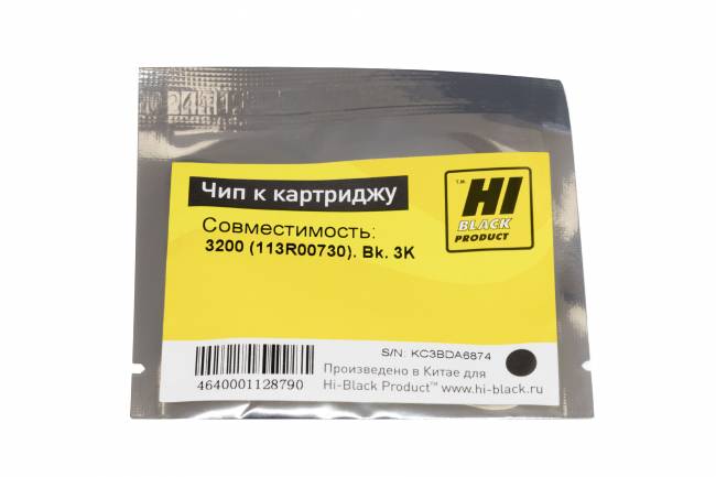Чип Hi-Black к картриджу Xerox Phaser 3200 (113R00730), Bk, 3K — для бизнеса и офиса Чип Hi-Black к картриджу Xerox Phaser 3200 (113R00730), Bk, 3K — для бизнеса и офиса
