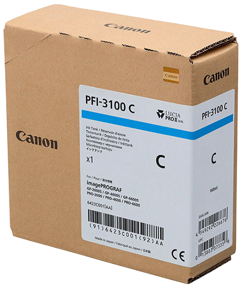 Картридж Canon 6429C001 — для бизнеса и офиса Картридж Canon 6429C001 — для бизнеса и офиса