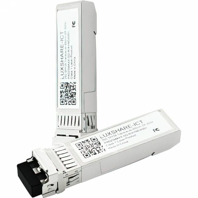 Оптический трансивер LR-Link LRTP8525-X1ATL — для бизнеса и офиса Оптический трансивер LR-Link LRTP8525-X1ATL — для бизнеса и офиса