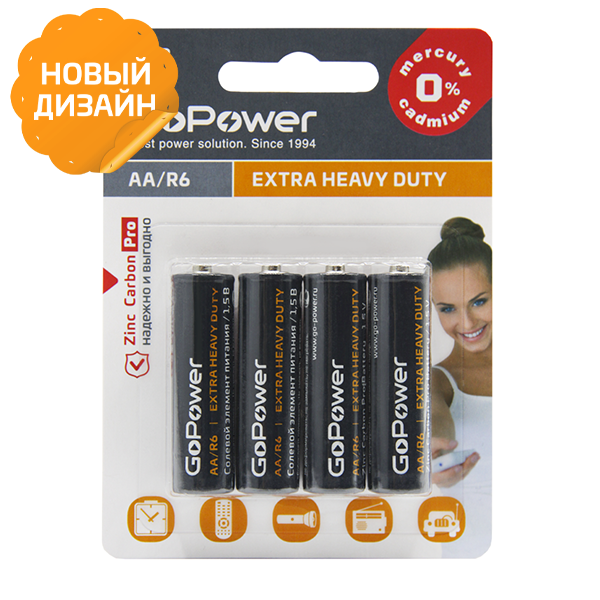 Батарейка GoPower R6 AA BL4 Heavy Duty 1.5V (4/48/576) блистер (4 шт.) Батарейка GoPower R6 AA (00-00015594) — для бизнеса и офиса Батарейка GoPower R6 AA BL4 Heavy Duty 1.5V (4/48/576) блистер (4 шт.) Батарейка GoPower R6 AA (00-00015594) — для бизнеса и офиса