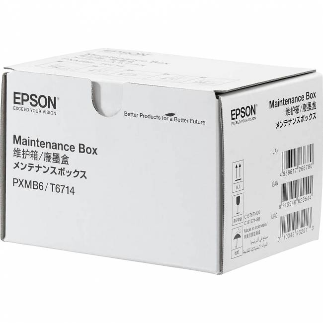 Емкость для отработанных чернил Epson C13T671400 — для бизнеса и офиса Емкость для отработанных чернил Epson C13T671400 — для бизнеса и офиса