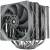 Кулер для процессора Thermalright Frost Tower 120 (FT120) — для бизнеса и офиса Кулер для процессора Thermalright Frost Tower 120 (FT120) — для бизнеса и офиса